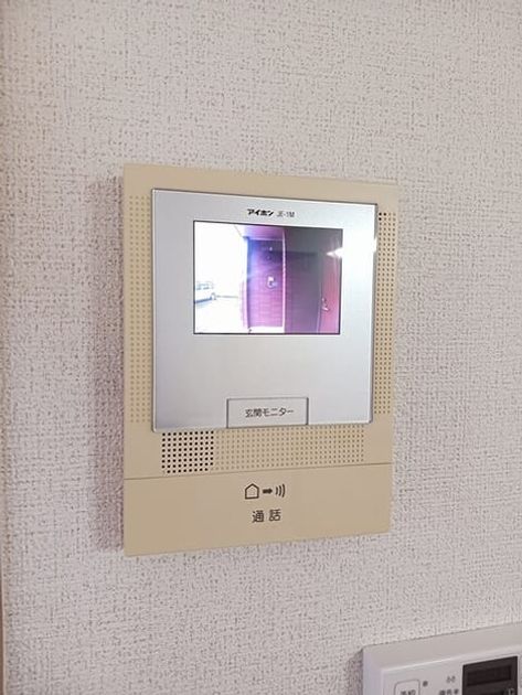 Naikan10 20260427000000 945x630