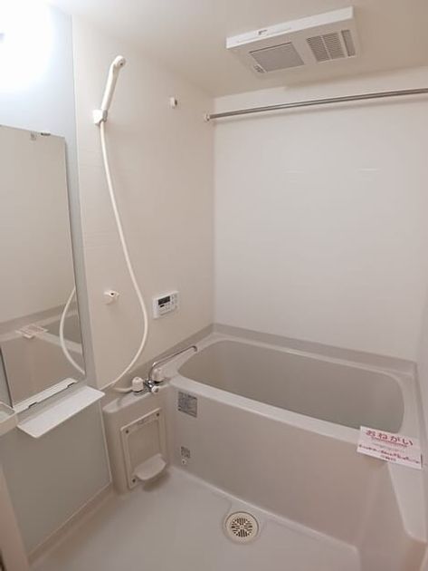 Naikan5 20260427000000 945x630