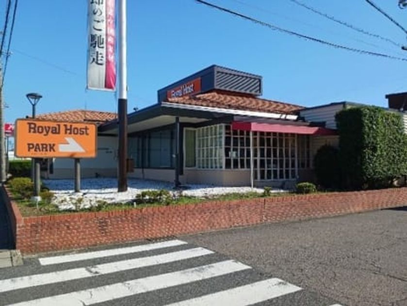 Naikan15 20260807000000 945x630