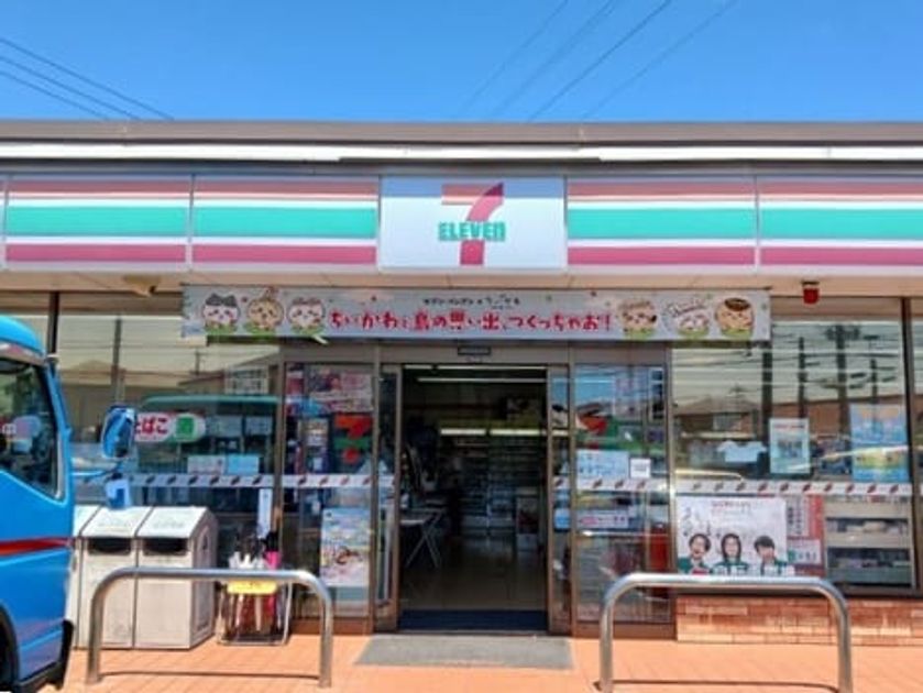 Naikan16 20260807000000 945x630