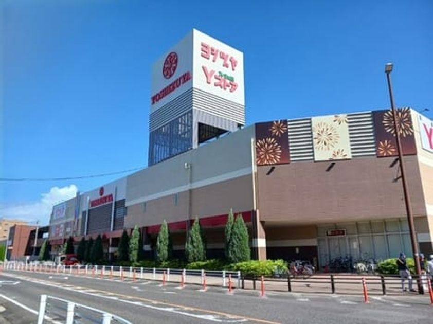 Naikan18 20260807000000 945x630