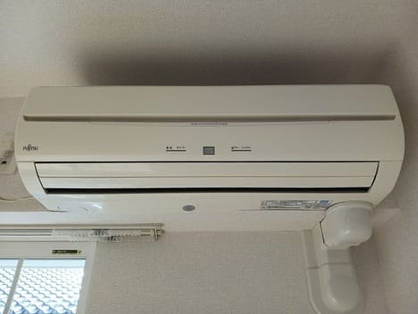 Naikan8 20260126000000 945x630