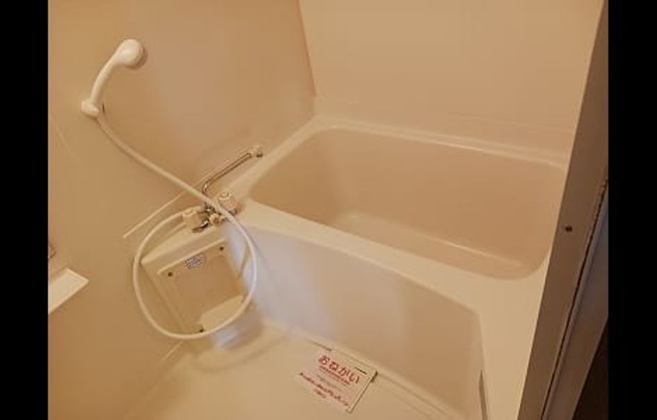 Naikan3 20260902000000 945x630