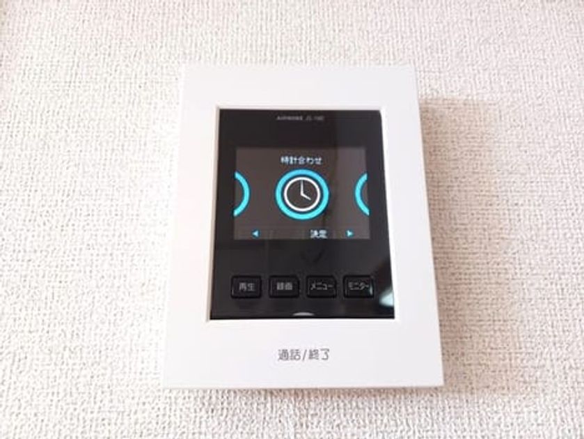 Naikan9 20260902000000 945x630