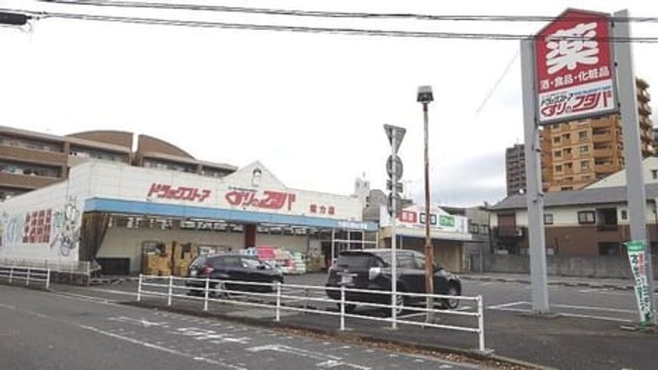 Naikan16 20210330000000 945x630