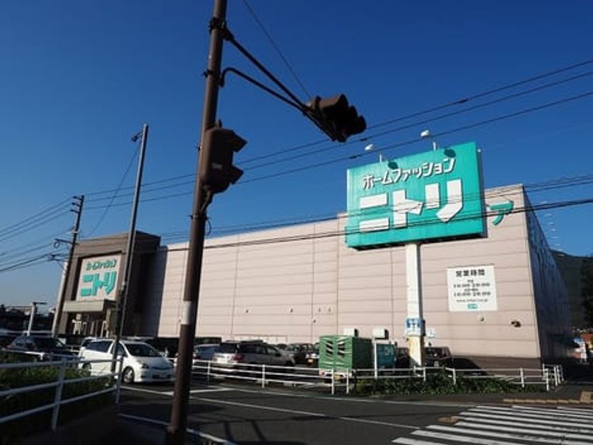Naikan17 20251105000000 945x630
