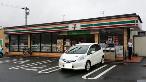 Naikan13 20210115000000