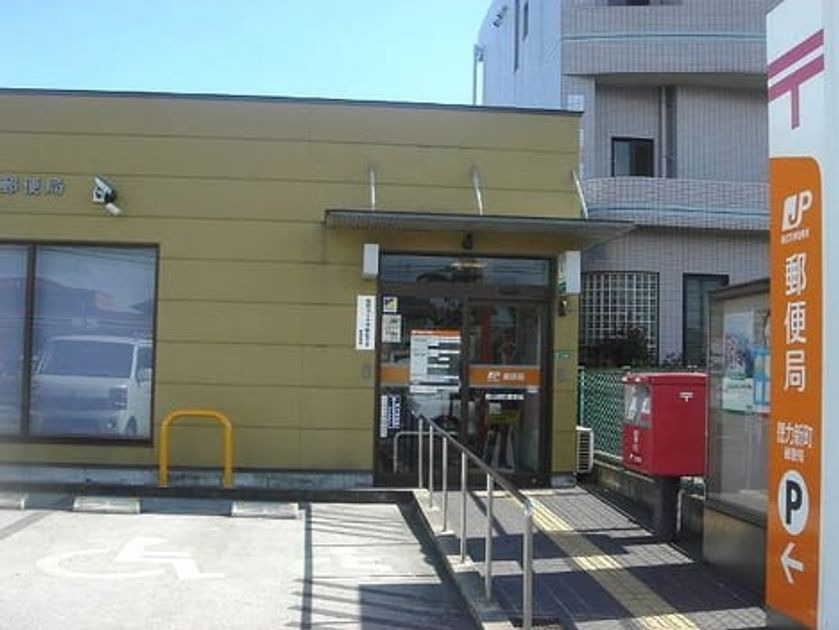 Naikan14 20210115000000 945x630