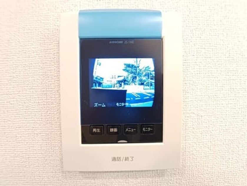 Naikan9 20260120000000 945x630