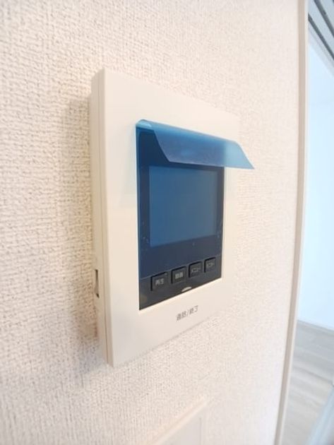 Naikan9 20260917000000 945x630