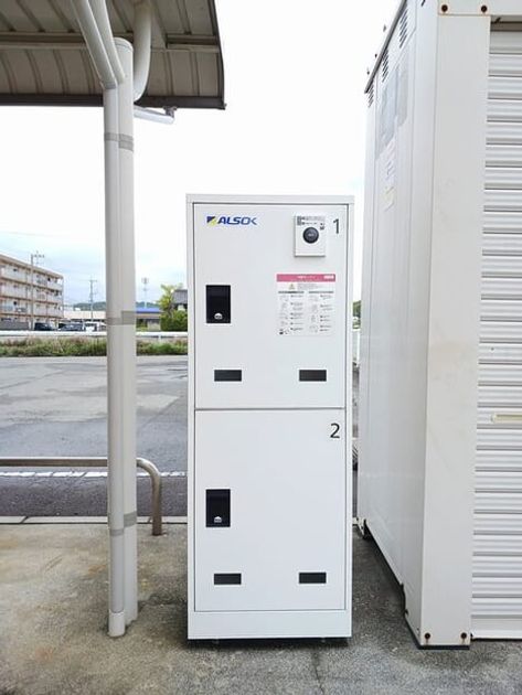 Naikan11 20260415000000 945x630