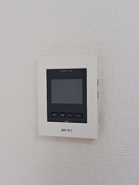 Naikan8 20260728000000 945x630