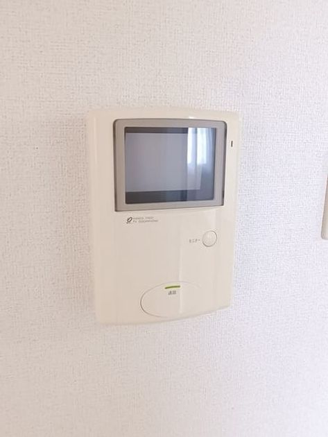 Naikan8 20260216000000 945x630
