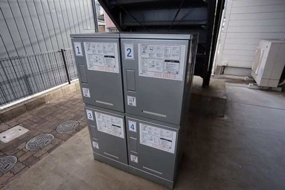 Naikan12 20211220000000 945x630