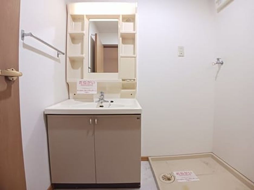 Naikan6 20250918000000 945x630