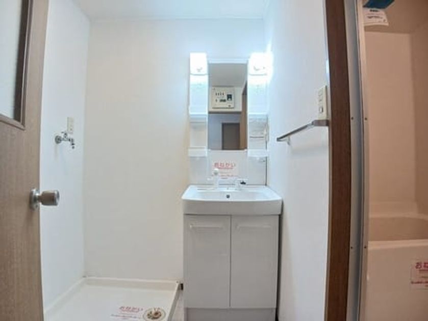 Naikan6 20260407000000 945x630