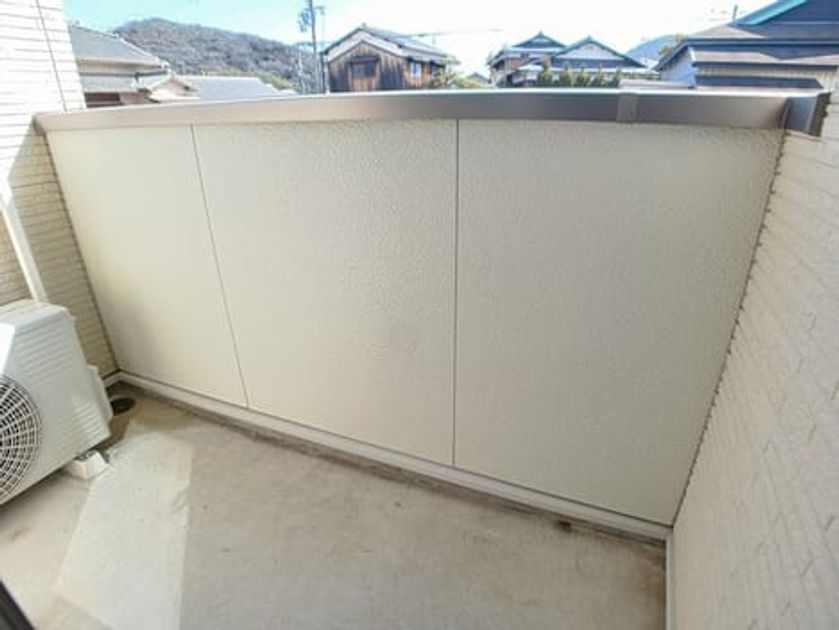Naikan8 20260218000000 945x630