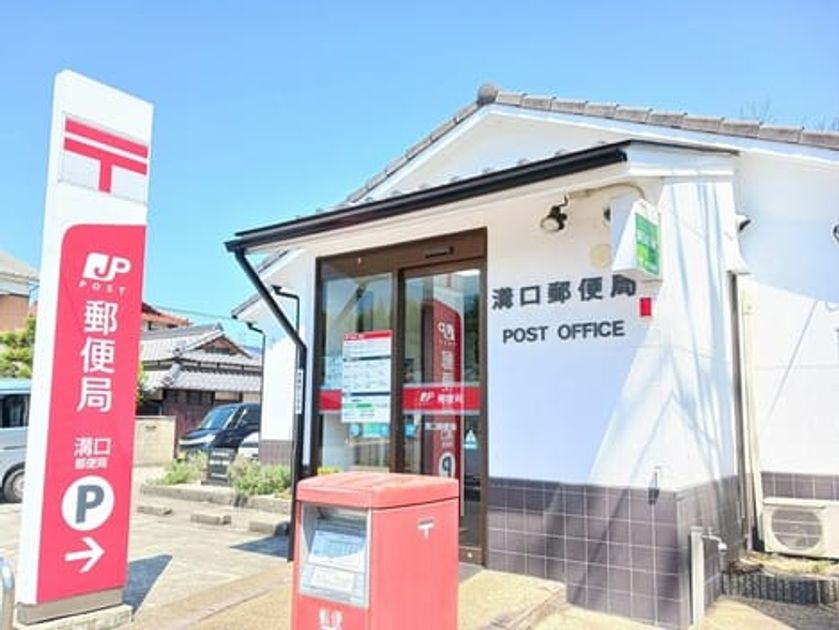 Naikan13 20260526000000 945x630