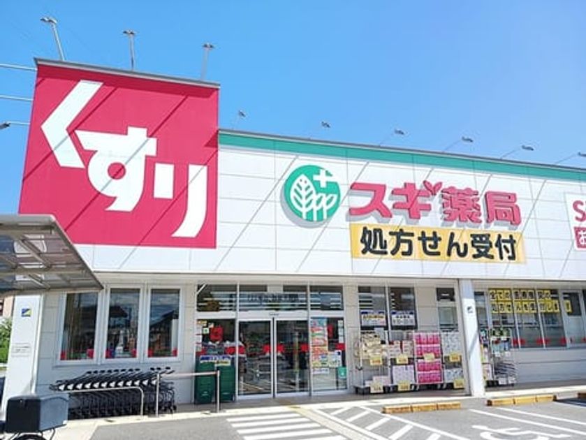 Naikan18 20260817000000 945x630