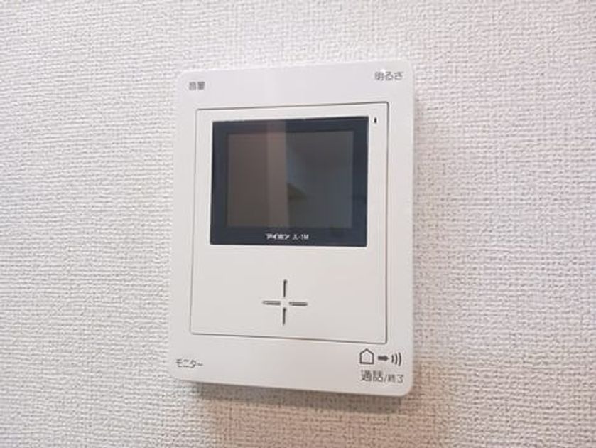 Naikan12 20251121000000 945x630