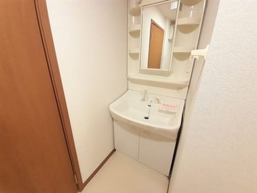 Naikan4 20230424000000 945x630
