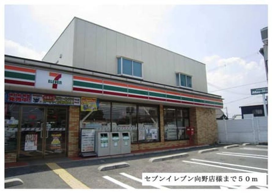 Naikan14 20140615000000 945x630