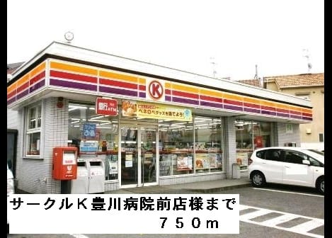 Naikan13 20150306000000