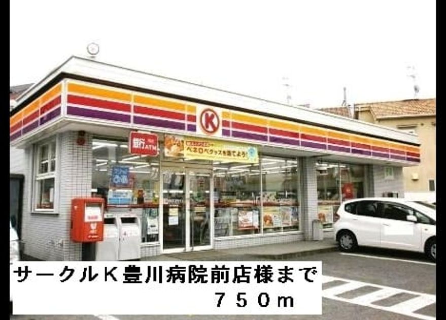 Naikan13 20150306000000 945x630