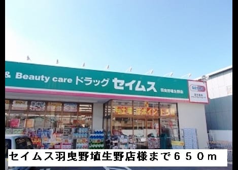 Naikan14 20150306000000