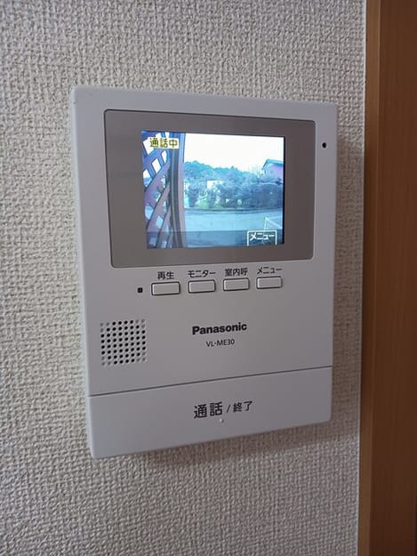 Naikan12 20260226000000