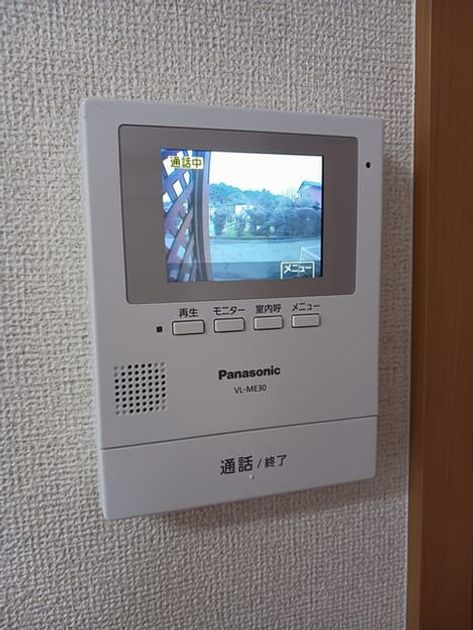 Naikan12 20260226000000 945x630