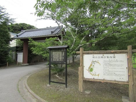Naikan17 20201102000000
