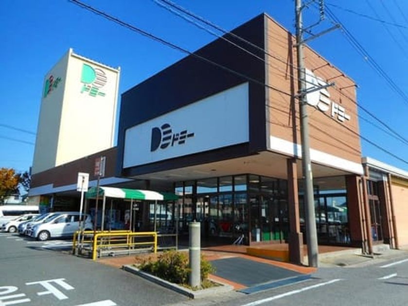 Naikan14 20230118000000 945x630