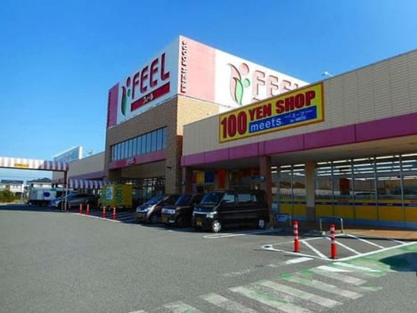 Naikan17 20230118000000 945x630