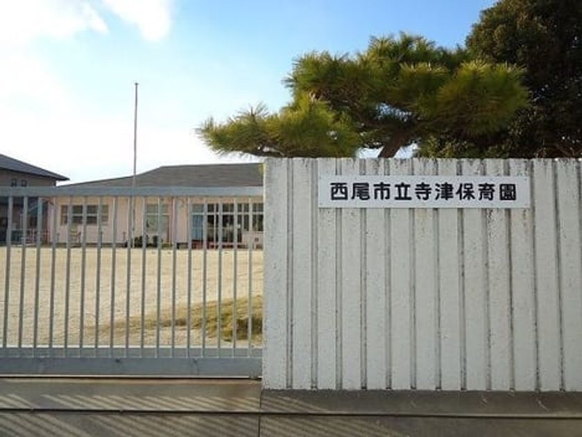 Naikan18 20230118000000 945x630