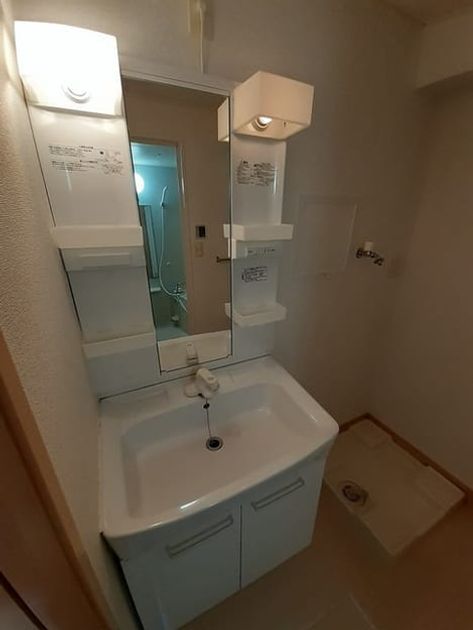 Naikan4 20240724000000 945x630