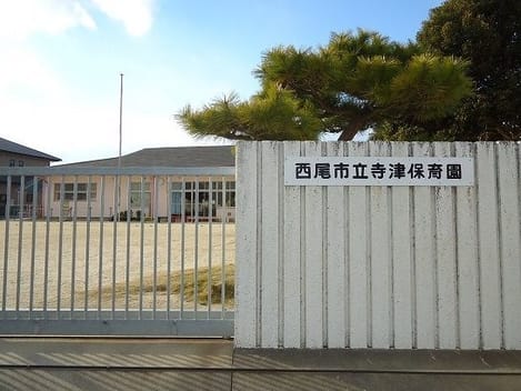 Naikan16 20211101000000