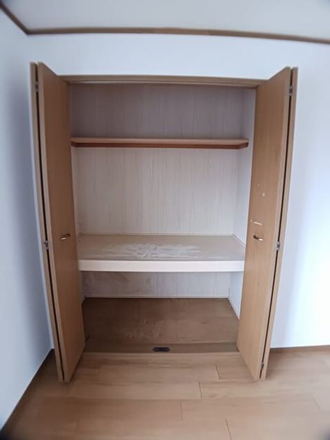Naikan9 20260303000000 945x630