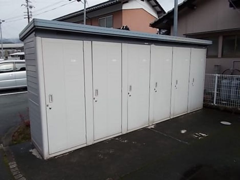 Naikan8 20190121000000 945x630