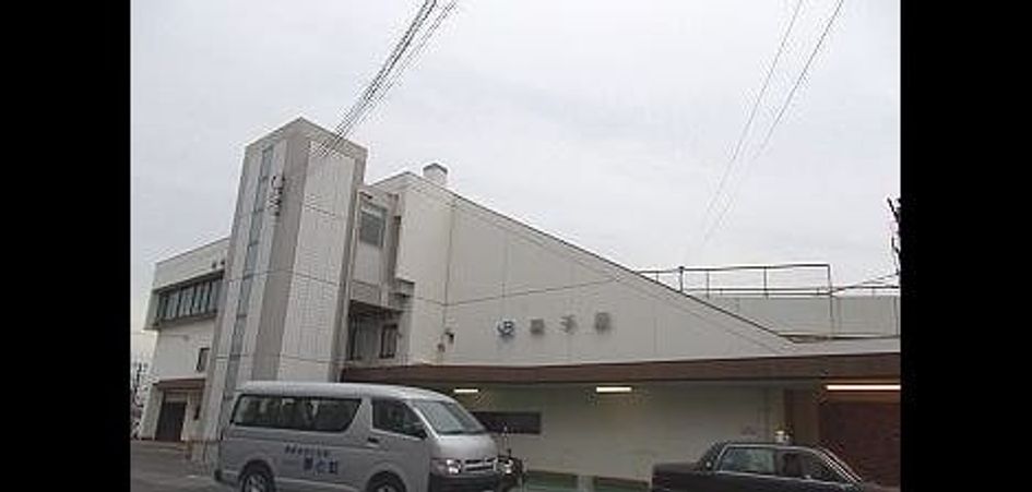 Naikan13 20251218000000 945x630
