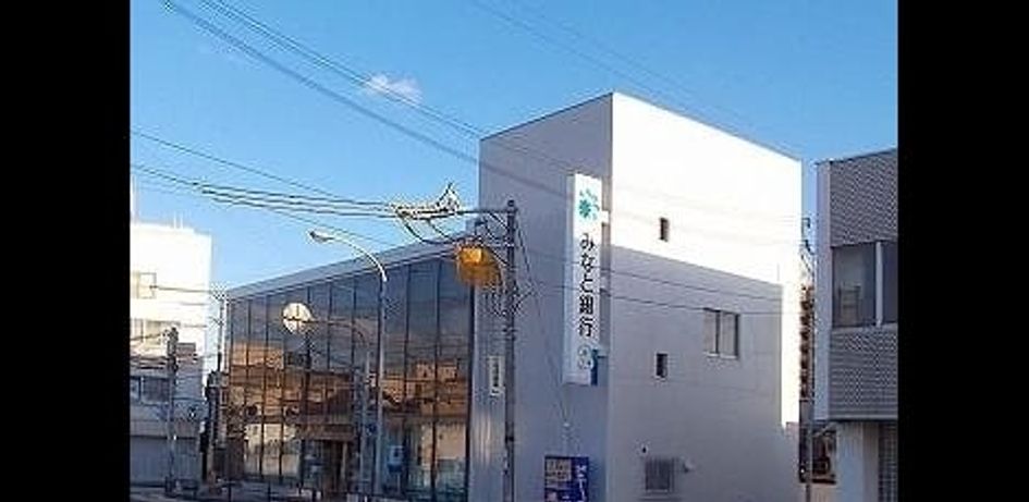 Naikan16 20251218000000 945x630