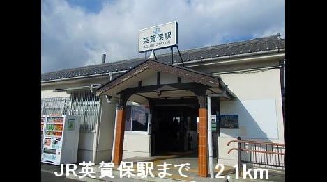 Naikan16 20150425000000