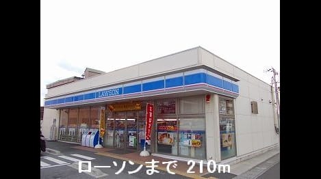 Naikan15 20131216000000