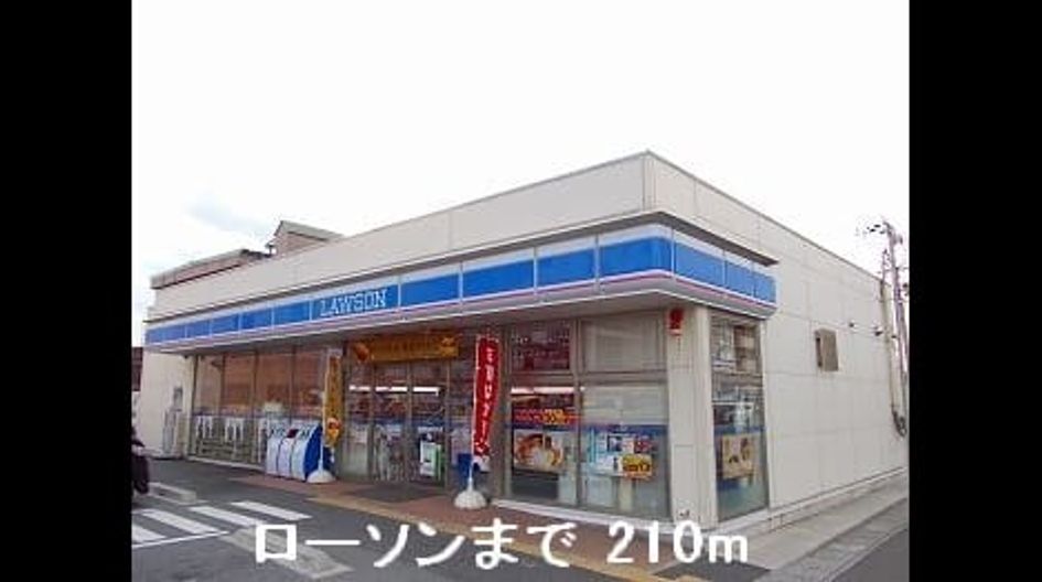 Naikan15 20131216000000 945x630
