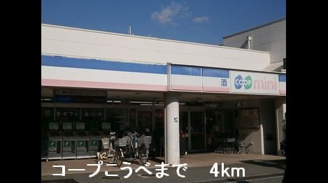 Naikan14 20150708000000