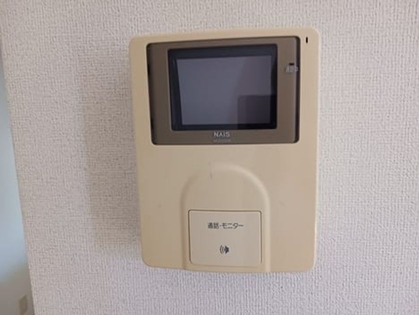 Naikan11 20250901000000 945x630