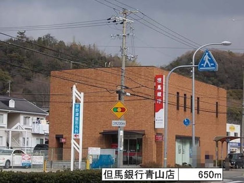 Naikan14 20140223000000 945x630
