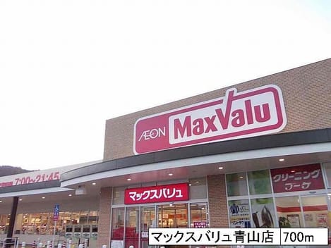 Naikan15 20140223000000