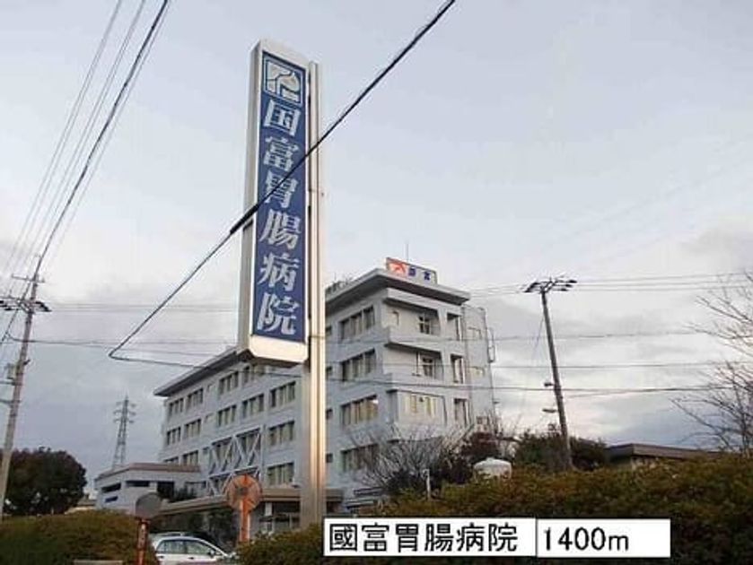 Naikan16 20140223000000 945x630