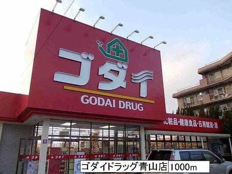 Naikan17 20140223000000